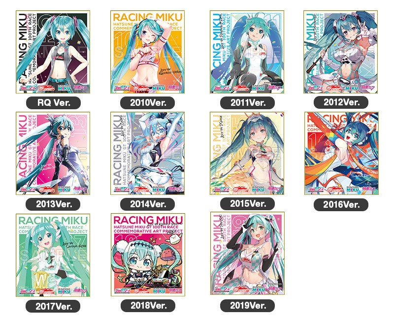 初音ミク GT参戦100戦記念 オムニバスアート トレーディングミニ色紙