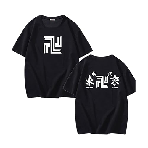 東京リベンジャーズ ｔシャツ 半袖 おもしろtシャツ メンズ レディース 東京卍會 佐野万次郎 マイキー 龍宮寺堅 アニメ コスチューム 吸汗速乾 純綿Tシャツ 丸襟Tシャツ半袖 綿 抗菌防臭加工 Tシャツ やわらか肌着 柔らかい ハロウィン 文化祭 学園祭 プレゼント (C,M)