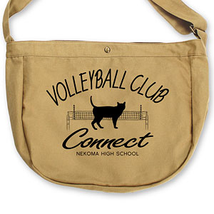 ハイキュー！！ 音駒高校バレーボール部 ニュースペーパーバッグ/SAND KHAKI