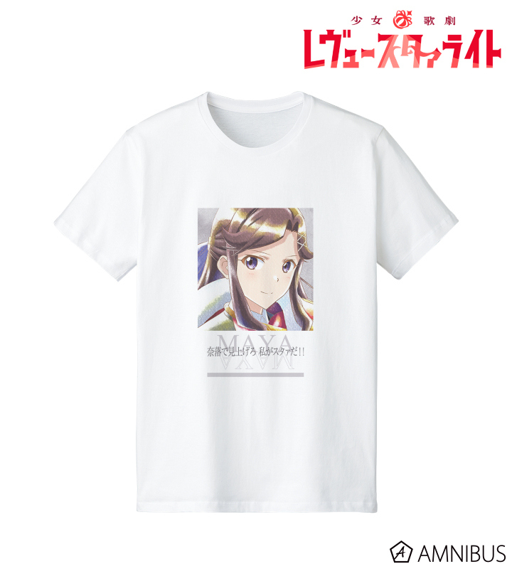 天堂真矢 Ani-Art aqua label 台詞Tシャツ/メンズ