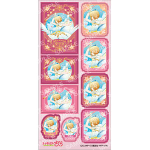 カードキャプターさくら シール-空模様-(A.さくらA)