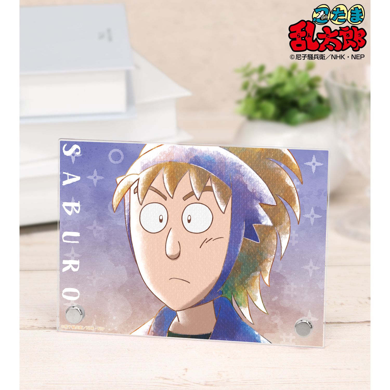忍たま乱太郎_鉢屋三郎 Ani-Art aqua label 第3弾 A6アクリルパネル
