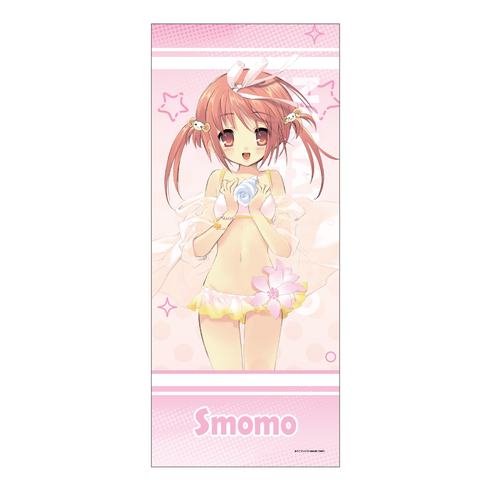 ななついろ★ドロップス_フェイスタオル 秋姫 すもも