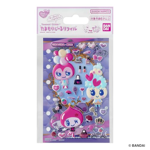 [バンダイ(BANDAI)] たまもりしーるリフィル ギラギラもりセット 対象年齢 6 才以上 たまごっち