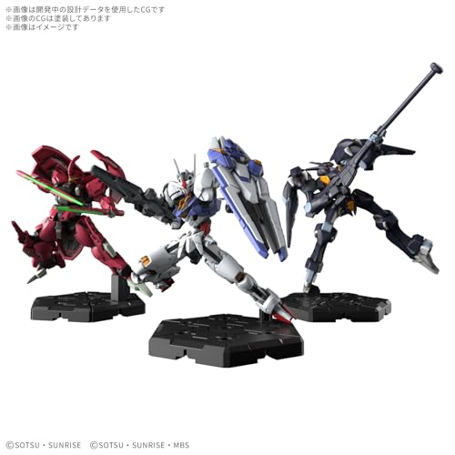 BANDAI SPIRITS(バンダイ スピリッツ) GUNDAM ASSEMBLE EXPANSION PACK 02 [EX02]