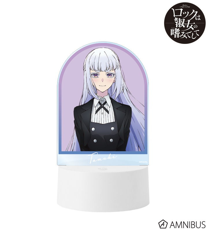 白矢環 ライトアップアクリルスタンド