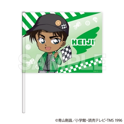【グッズ-旗】名探偵コナン 応援フラッグ チェッカーフラッグ② (服部 平次)【再販】