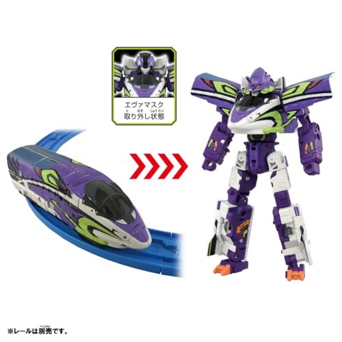 タカラトミー(TAKARA TOMY) プラレール シンカリオンCW 500 TYPE EVA ポジトロンフォーム 電車 おもちゃ 3歳以上