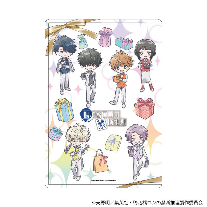キャラクリアケース「鴨乃橋ロンの禁断推理」07/集合デザイン 贈り物ver.(グラフアートイラスト)