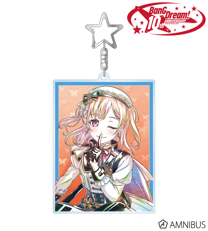 広町 七深 Ani-Art 第6弾 BIGアクリルキーホルダー