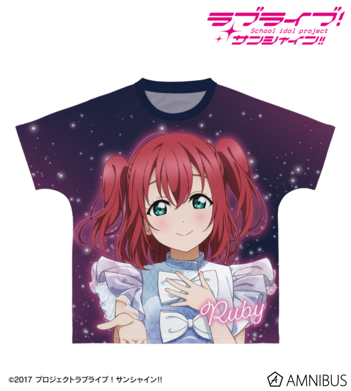 描き下ろし 黒澤ルビィ 3rdソロコンサートver. フルグラフィックTシャツ