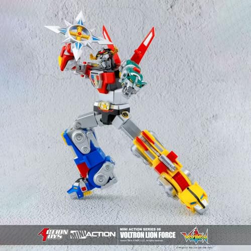 HiPlay Action Toys Mini 百獣王 ゴライオン 通常版 可動フィギュア 塗装済み 完成品