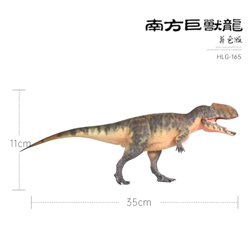 HAOLONGGOOD 1:35サイズ ギガノトサウルス 口開閉可 フィギュア 35cm 獣脚類 恐竜 リアル PVC プラモデル 模型 スタチュー コレクション 情景 撮影道具 誕生日プレゼント 塗装済 置物 (HLG165-グリーン)