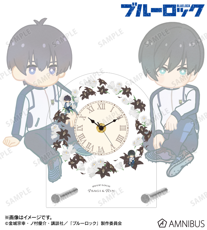 潔 世一&糸師 凛 Botania 第2弾 アクリルスタンド時計