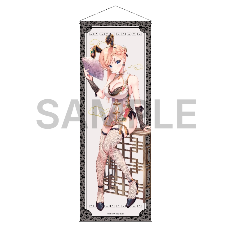 一式さんは恋を知りたい。 特大タペストリー 一式リンナミルフォード チャイナバニー ver.【催事商品】【受注生産商品】