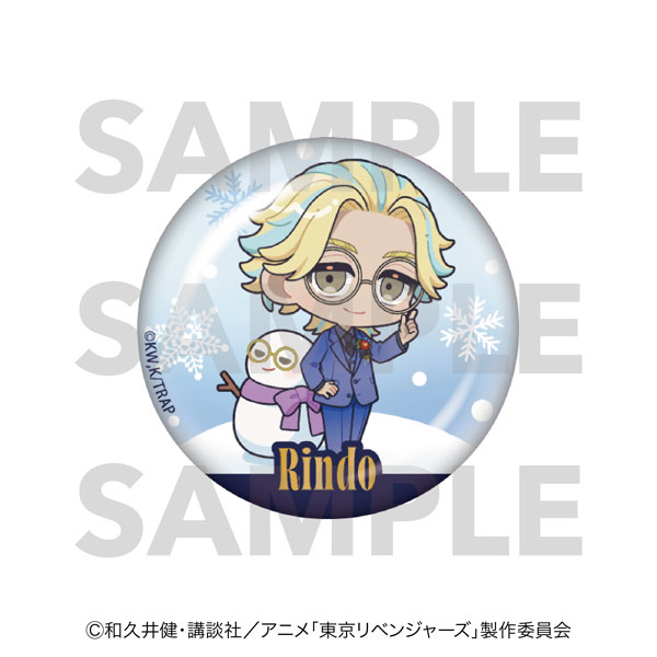 TVアニメ『東京リベンジャーズ』snow globe style ガラスマグネット 灰谷竜胆
