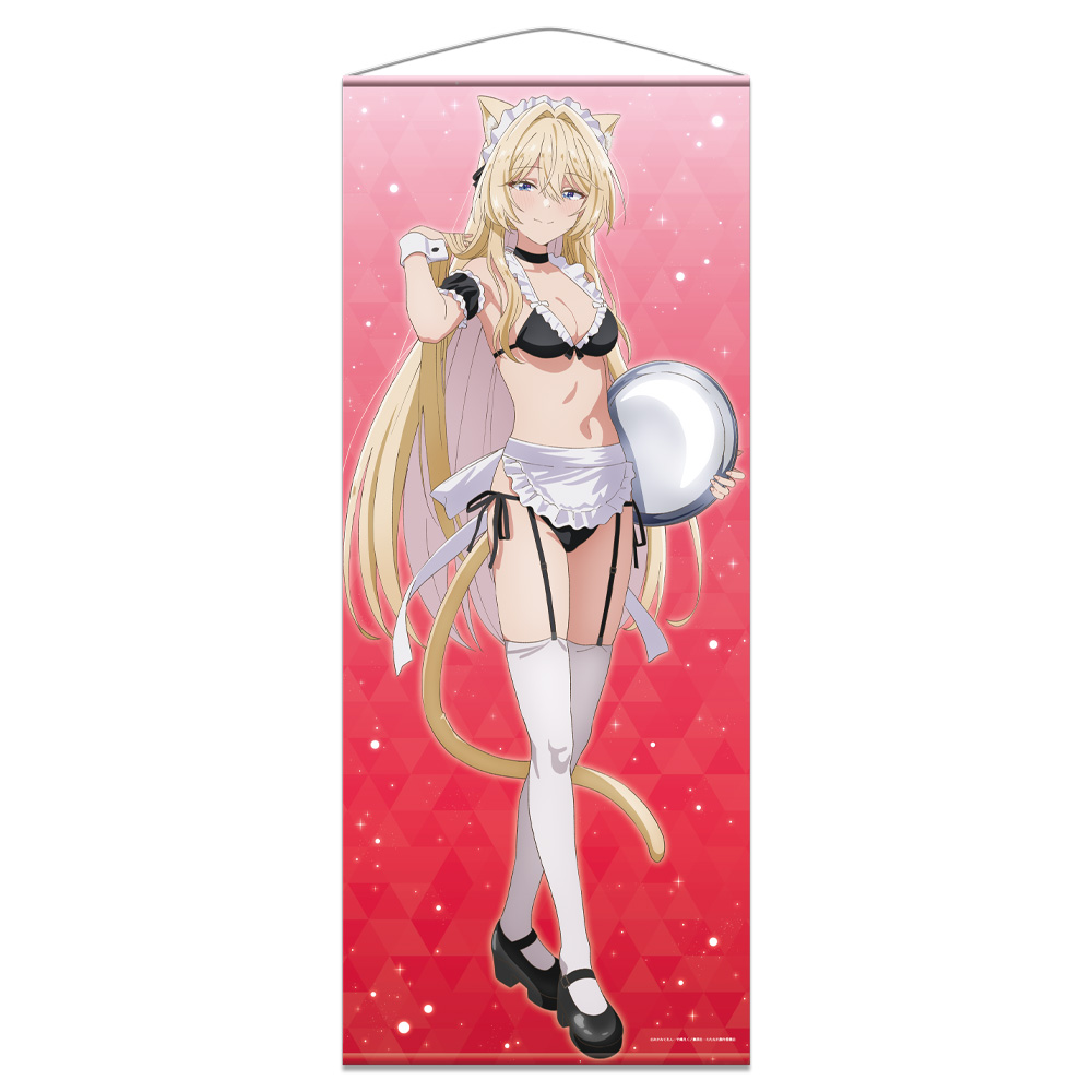 わたしが恋人になれるわけないじゃん、ムリムリ!（※ムリじゃなかった!?）_ほぼ等身大タペストリー 王塚 真唯 猫耳水着メイドver.【描き下ろし】