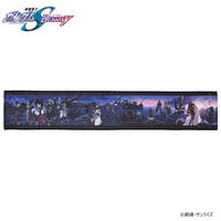 機動戦士ガンダムSEED DESTINY　エンディングシーンマフラータオル【2026年3月発送】