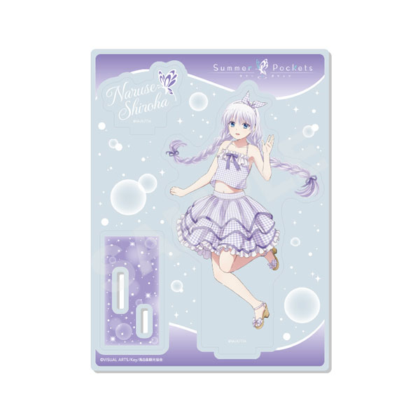 TVアニメ『Summer Pockets』 ギンガムチェックver. アクリルスタンド 01 鳴瀬しろは