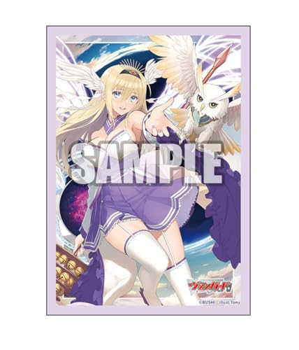 ブシロード スリーブコレクション ミニ Vol.794 カードファイト！！ ヴァンガード『全能の究極神器 ミネルヴァ』 パック