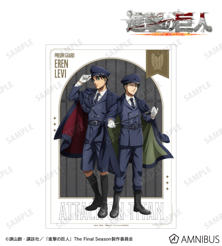 描き下ろし エレン&リヴァイ 看守ver. A3マット加工ポスター