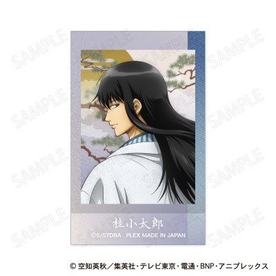【グッズ-ステッカー】銀魂 ステッカー 和装×振り向き Ver. D：桂小太郎【再販】
