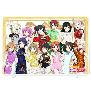 ラブライブ！虹ヶ咲学園スクールアイドル同好会 BIGアクリルボード