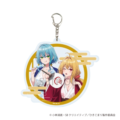 ひきこまり吸血姫の悶々 デカアクリルキーホルダー 01/集合デザイン 浴衣ver(描き下ろしイラスト)【催事商品】