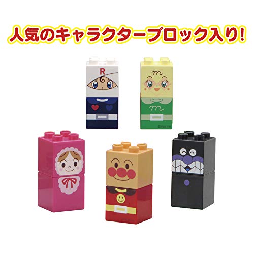 アンパンマン はじめてのブロックバケツL 対象年齢 1歳6か月以上