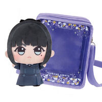 学園アイドルマスター もふぐっと ちびぐるみ＆バッグセット 雨夜 燕