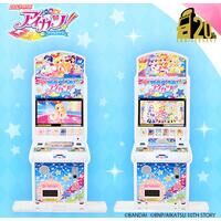 【2次予約販売】データカードダス「アイカツ！」 マシンアクリルスタンド