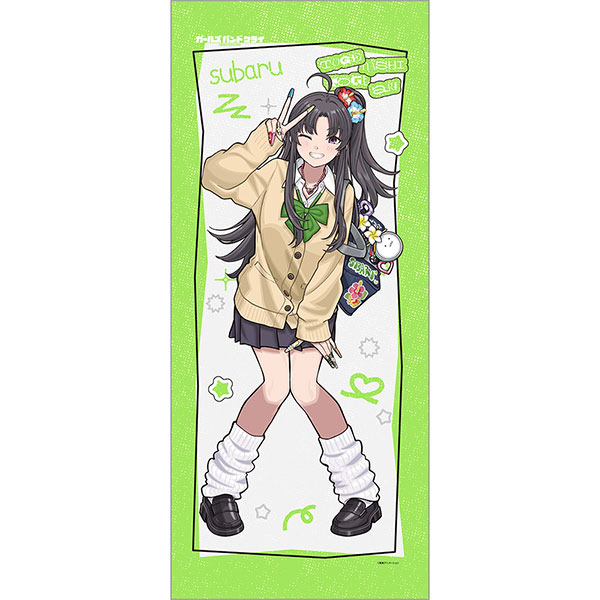 [ガールズバンドクライ]描き下ろし特大タペストリー(安和すばる/平成ギャル)
