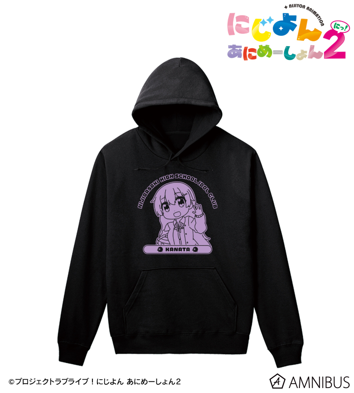 近江 彼方 カレッジパーカー/レディース