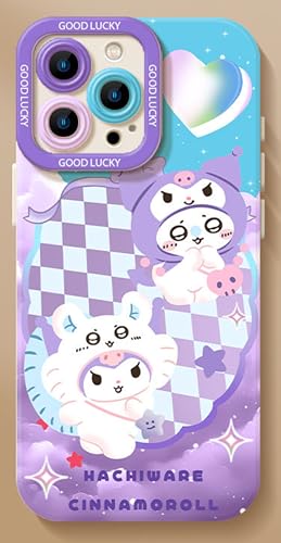 [SENDENG] ちいかわ グッズ 携帯ケース ハチワレ うさぎ 携帯電話カバー レンズ保護 多機種対応 コスプレ小物 贈り物 プレゼント 萌え デザイン キャラクター 人気 綺麗 グッズスマホ 非公式 かわいい (iP16Plus,モモンガ)