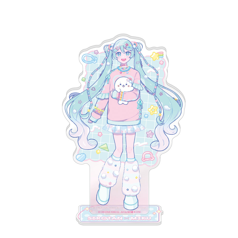 しろたん×初音ミク_第2弾 アクリルスタンド 初音ミク