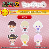 【ハピクロ！】TIGER & BUNNY 2  ちぃきゃら　アクリルスタンドチャーム　第1弾（全6種）【2026年1月発送】
