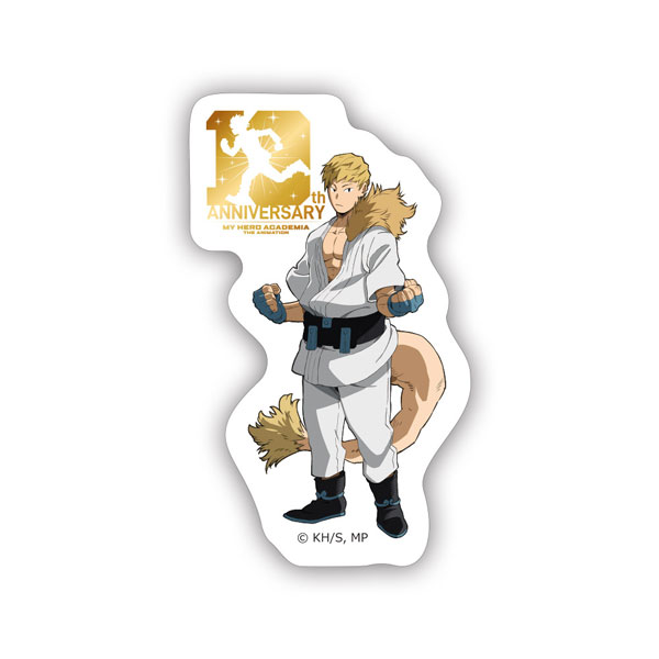 僕のヒーローアカデミア 10周年記念 ステッカー 尾白猿夫[東宝]《０９月予約》
