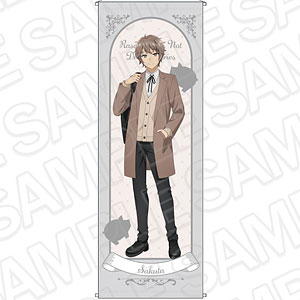 「青春ブタ野郎」シリーズ 特大タペストリー 梓川咲太 Holiday ver.