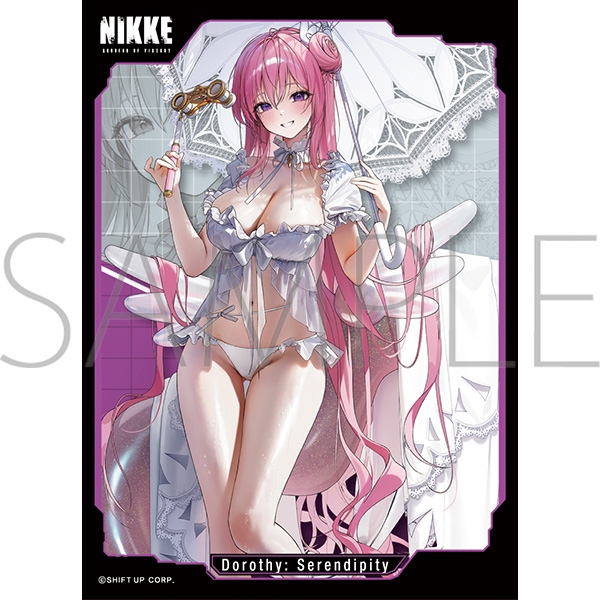きゃらスリーブコレクション マットシリーズ 勝利の女神:NIKKE 「ドロシー：セレンディピティ」(No.MT2314)
