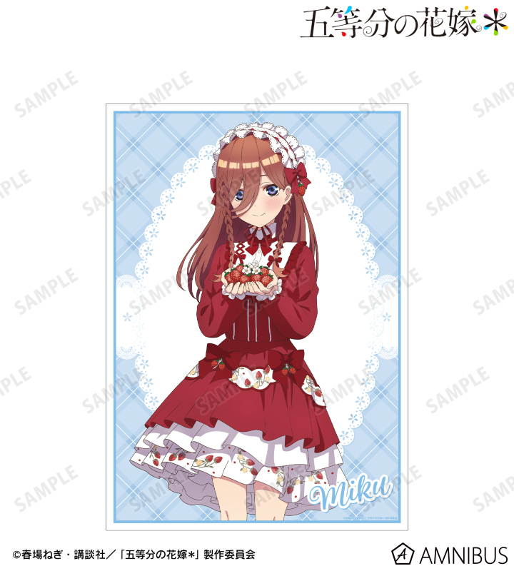 描き下ろし 中野三玖 ショートケーキイメージコーデver. A3マット加工ポスター