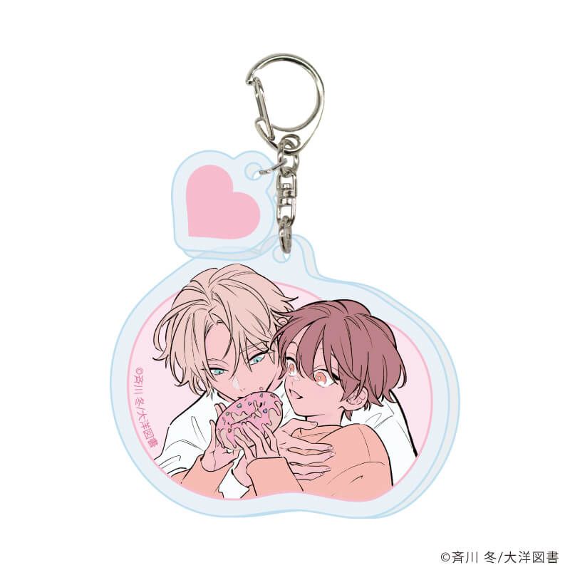 パーツ付きアクリルキーホルダー「今夜ベッドで待っていろ」01/藤資景虎&中条陽太(公式イラスト)