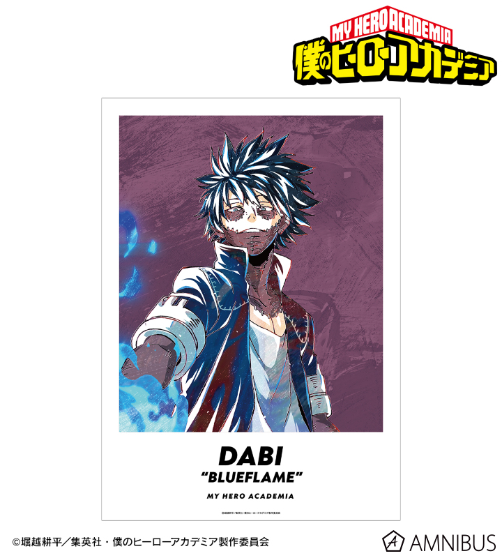 荼毘 Ani-Art 第5弾 A3マット加工ポスター