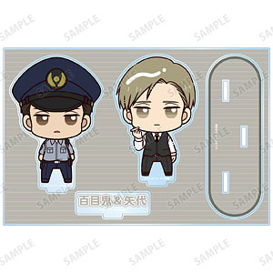 囀る鳥は羽ばたかない 矢代＆百目鬼 ちょこんと！ パーツ付きBIGアクリルスタンド ver.F