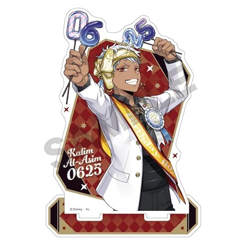ツイステッドワンダーランド カリム アルアジーム アクリルスタンド おめかしバースデー