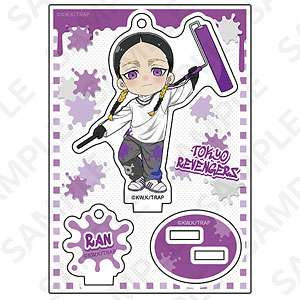 東京リベンジャーズ アクリルスタンドキーホルダー グラフィティver. 蘭