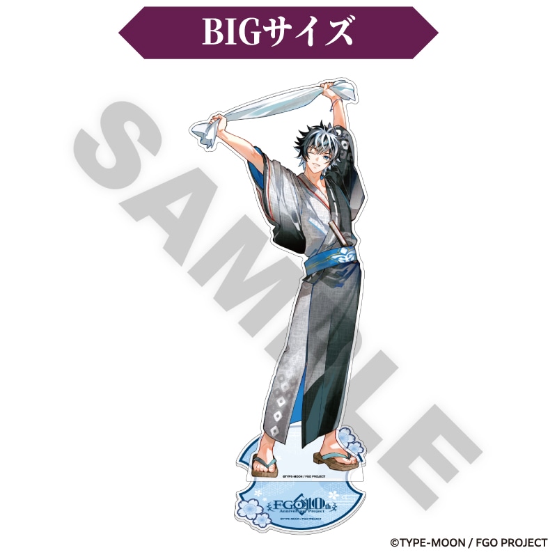 「9月下旬頃以降発送」Fate/Grand Order BIGアクリルスタンド シャルルマーニュ