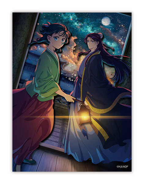 ペーパーシャドーアートミニ SA-M114 TVアニメ『薬屋のひとりごと』第2期キービジュアル