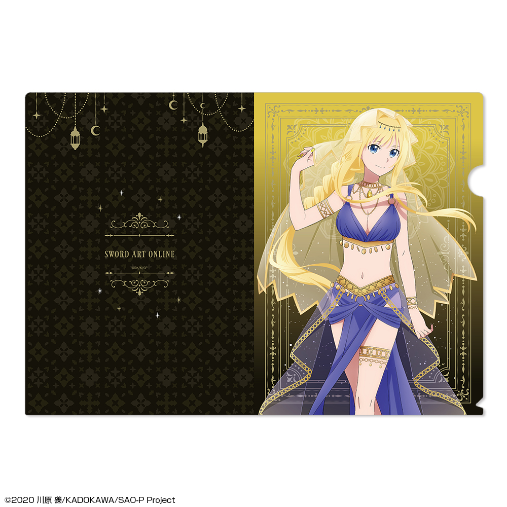 ソードアート・オンライン_クリアファイル デザイン05(アリス/踊り子ver.)【描き下ろし】