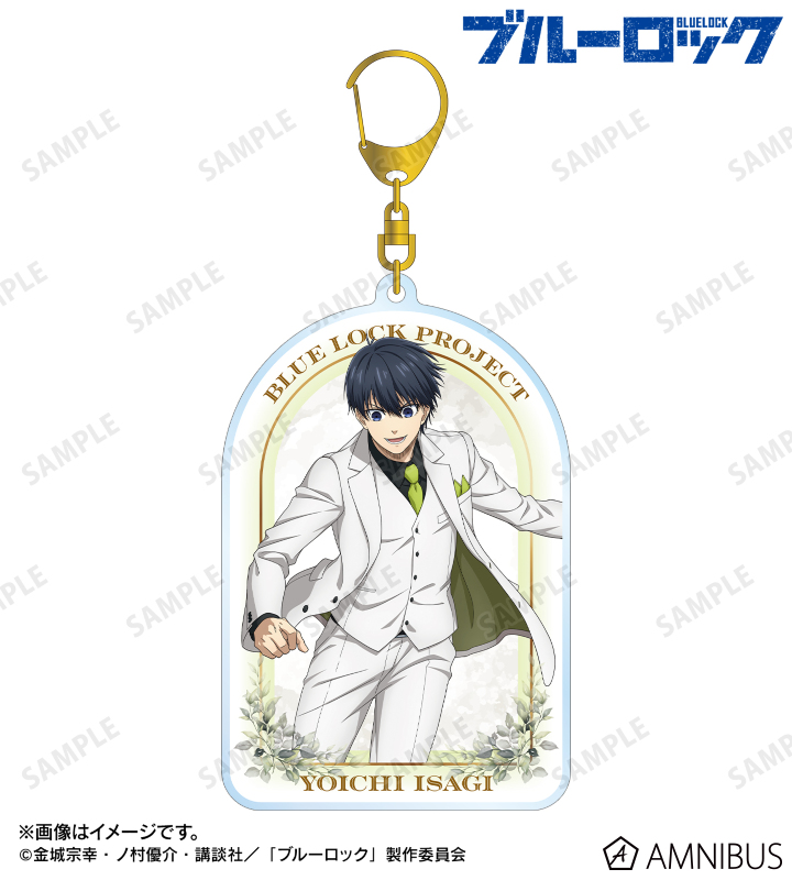 描き下ろし 潔 世一 スーツモデルver. 第2弾 BIGアクリルキーホルダー