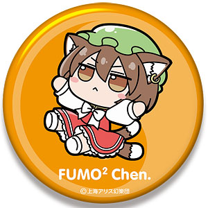 東方Project ビッグ缶バッジ [橙] ふもふもちぇん。